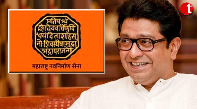 Raj Thackeray